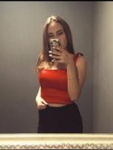 Хана