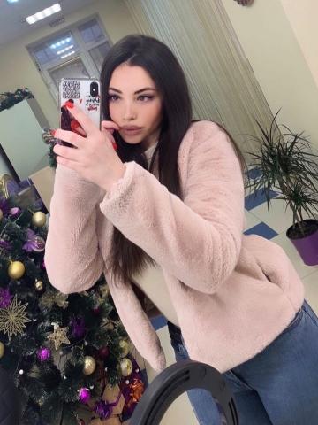 Стефания