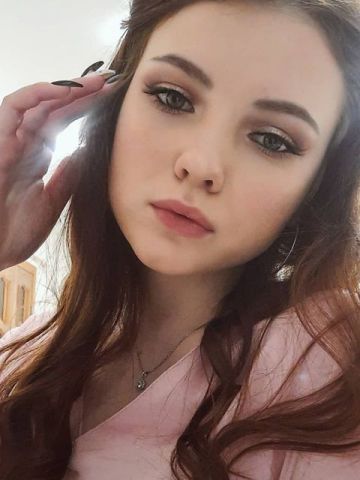 Хана